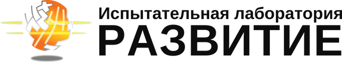 Логотип